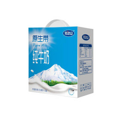 完达山 原生带纯牛奶250ml*12盒/礼盒装 *4件