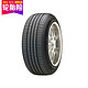 韩泰(Hankook)轮胎 汽车轮胎 225/45R18 95V H426 原配起亚K5/索8 适配/日产350Z/马自达RX-8