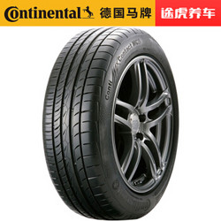 Continental 马牌 MC5 205/55R16 91V 汽车轮胎 适配宝骏730大众朗逸 速腾 马自达6