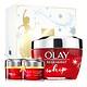  OLAY 玉兰油 新生塑颜 限量冰雪奇缘3件套（大红瓶空气霜50g+新生霜14g+新生空气霜14g) *2件　