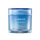  LANEIGE 兰芝 夜间修护保湿睡眠面膜 70ml *2件　