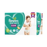 Pampers 帮宝适 超薄干爽 婴儿拉拉裤 XXL86片 *3件+凑单品