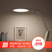 必看活动：京东 Yeelight自营官方旗舰店 