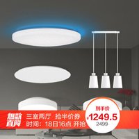 必看活动：京东 Yeelight自营官方旗舰店 