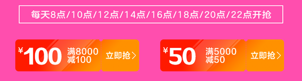 Apple 苹果 iPhone X 智能手机 深空灰色 256GB 全网通