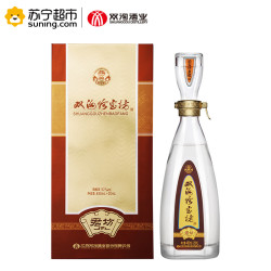  双沟 珍宝坊之君坊 52度（480ml+20ml）  *6瓶