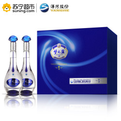 YANGHE 洋河 蓝色经典 梦之蓝M3 52度 礼盒装 500ml*2瓶