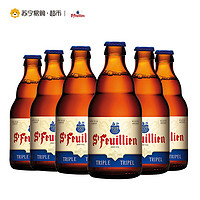 St-Feuillien 圣佛洋 三料啤酒 330ml*6瓶 *2件