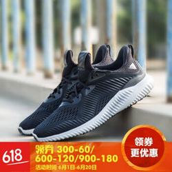 adidas阿迪达斯2018男子alphabounce跑步Bounce跑步鞋CQ0781 BY4264+黑色 44