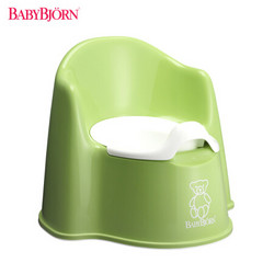 瑞典BABYBJORN Potty Chair坐便椅宝宝训练马桶 绿色