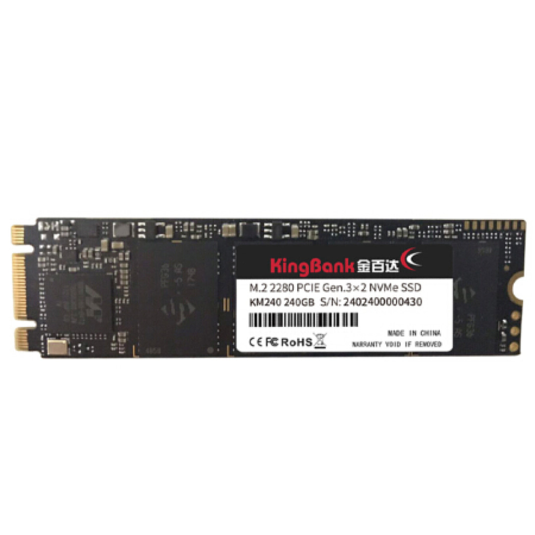 超低价上车惊险又刺激:金百达 KM240 240GB NVMe 固态硬盘 上手评测