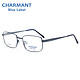 CHARMANT 夏蒙 β钛系列 CH16112 BL 光学眼镜架 53mm