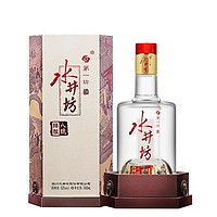 水井坊 臻酿八号 38度 500ml *2件 +凑单品