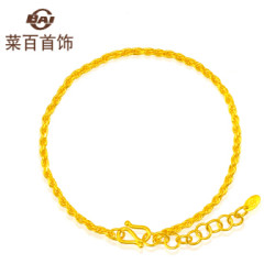 CBAI 菜百首饰 9AAB0009 足金麻绳状手链 17cm 6.08g 