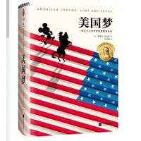促销活动：亚马逊中国 Kindle电子书 今日特价（6月18日）