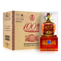 最新全部精选京东酒类优惠信息大全_第39页