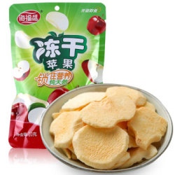 海福盛 水果干 FD冻干脱水苹果片 零食小吃干果果脯 10g/袋