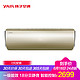 YANGZ 扬子 KFRd-35GW/(35V5912)aBp2-A1 1.5匹 变频 壁挂空调