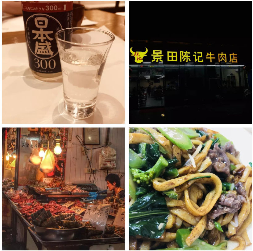 深圳有没有好吃的网红店?亲测这两家吃吃看