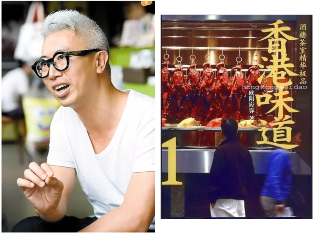 深圳有没有好吃的网红店?亲测这两家吃吃看