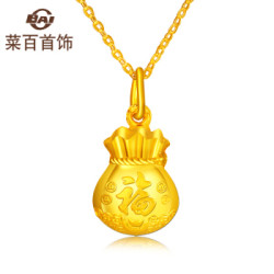 菜百首饰 9AAP1222 双面福字福袋足金吊坠 1.98g *2件