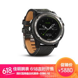 佳明 GARMIN D2 Charlie航空飞行员多功能心率手表GPS导航运动手表 皮表带版