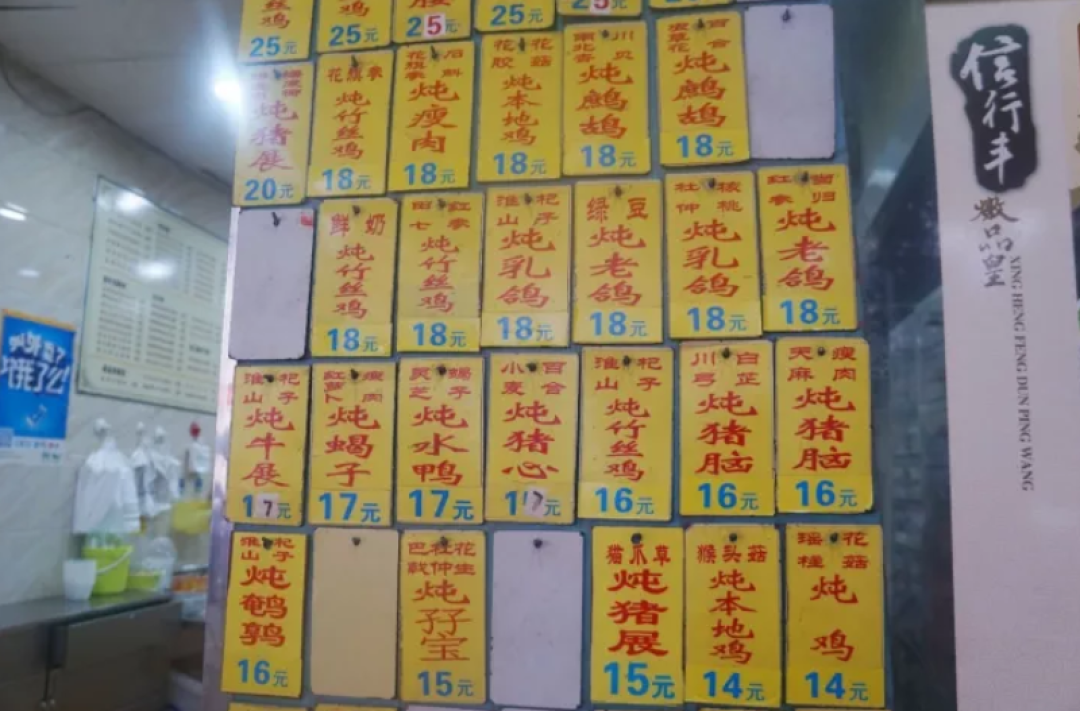 这条广州老街,藏匿了多少不为人知的美味和故事?