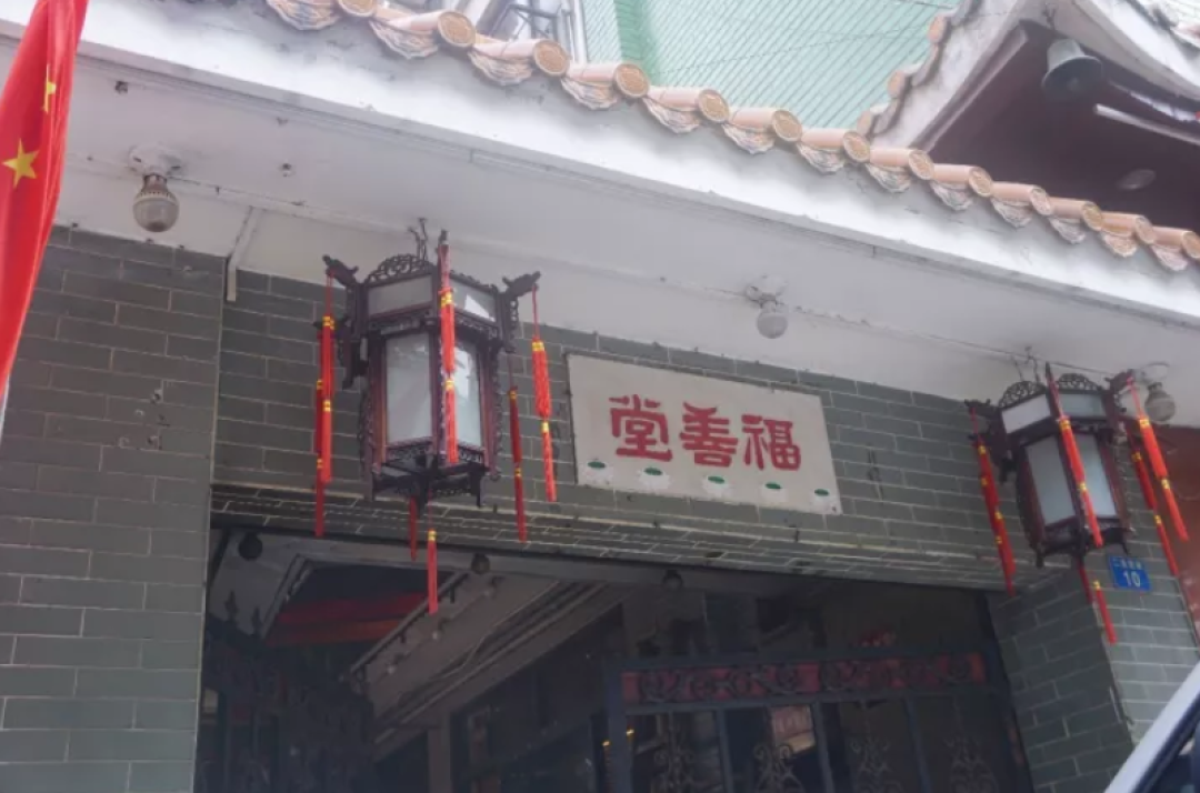 这条广州老街,藏匿了多少不为人知的美味和故事?