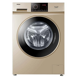 海尔（Haier）XQG100-B816G 10公斤 大容量 变频全自动家用滚筒洗衣机 消毒洗 雪纺洗 高温筒自洁