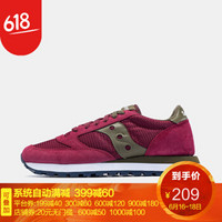 saucony 圣康尼 JAZZ O BALLISTIC NYLON 男款复古跑鞋 *2件