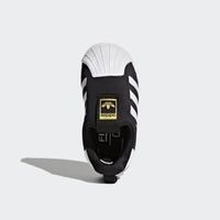 adidas 阿迪达斯 三叶草 SUPERSTAR 360 S82711 男婴童经典鞋