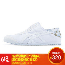 Onitsuka Tiger 运动休闲鞋 男女 MEXICO 66 D7C1N-0101 白色/白色 42