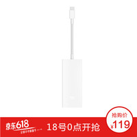 小米USB-C转Mini DisplayPort多功能转接器 Type-C拓展坞转接线 MINI DP接口 4K高清 PD3.0智能充电