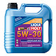 LIQUI MOLY 力魔 雷神 HC7 全合成机油 5W-30 SN/CF级 4L