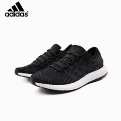 adidas 阿迪达斯 PureBOOST 2.0 Clima China 中性款跑鞋 