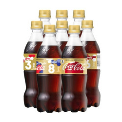 Coca Cola 可口可乐 500ml*8瓶装 世界杯版 32国参赛国