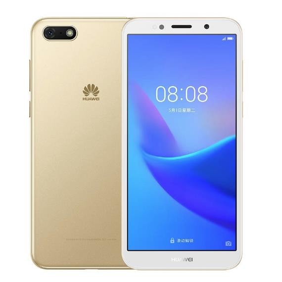 huawei华为畅享8e青春2gb32gb4g全网通智能手机金色
