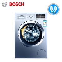 BOSCH 博世 XQG80-WAP242E88W 8公斤 变频 滚筒洗衣机