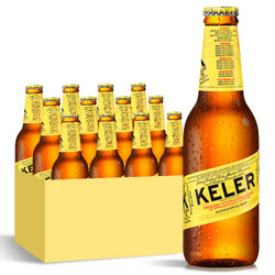 KELER 开勒 拉格啤酒 250ml*12瓶装 *6件 +凑单品