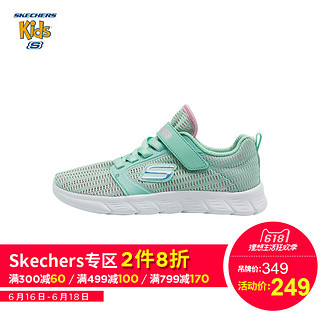 SKECHERS/斯凯奇儿童透气运动鞋女童中大童2018夏季网布休闲鞋