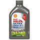 京东PLUS会员：Shell 壳牌 超凡喜力全合成机油 中超限量版Helix Ultra 5W-30 SL级 1L *2件