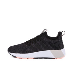 adidas NEO adidas NEO 阿迪达斯 QUESTAR BYD 女子休闲运动鞋
