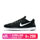 耐克 NIKE FLEX 2017 RN 男子跑步鞋 898457 898457-001 42.5