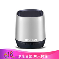 现代（HYUNDAI） i80（银） 无线蓝牙音箱 语音通话 TF插卡 语音提示 来电回拨 锂电供电音响