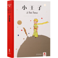 新补券：天猫 双11图书专场 精选图书钜惠