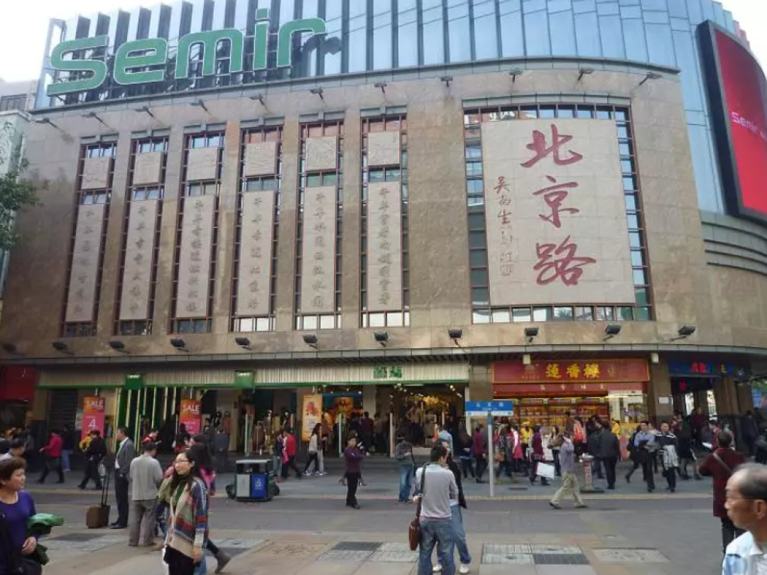 广州游玩必去的北京路,本地人会带你吃哪些馆子?