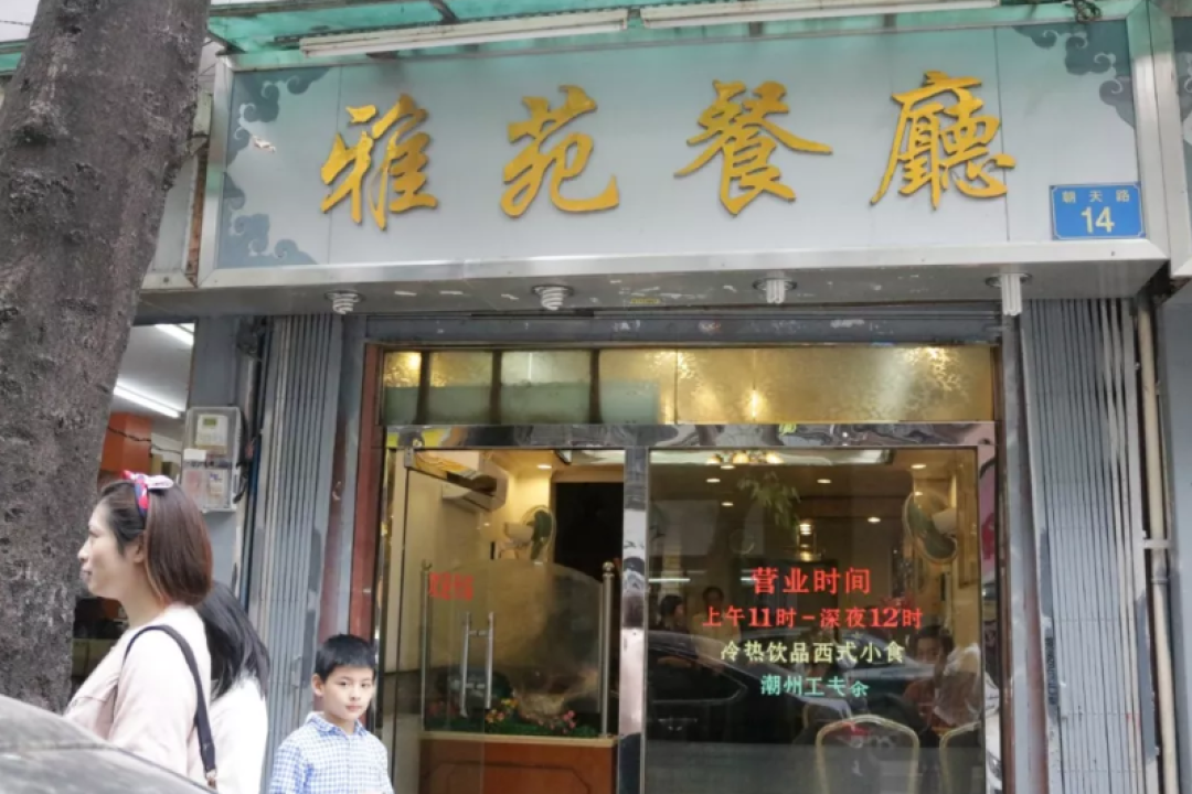 广州游玩必去的北京路,本地人会带你吃哪些馆子?