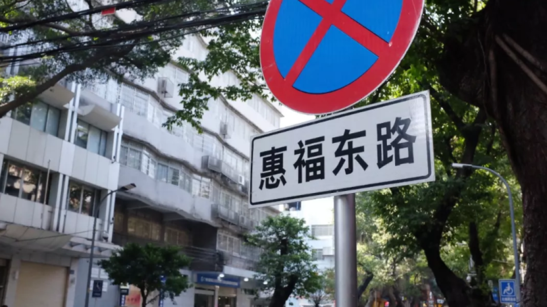 广州游玩必去的北京路,本地人会带你吃哪些馆子?