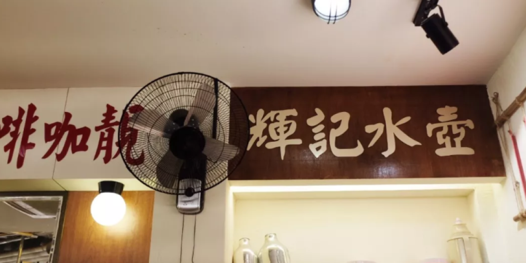 广州游玩必去的北京路,本地人会带你吃哪些馆子?
