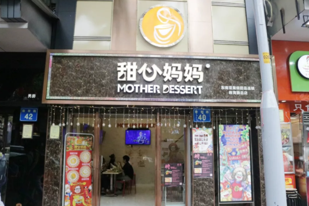 广州游玩必去的北京路,本地人会带你吃哪些馆子?